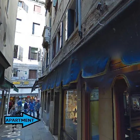 Διαμέρισμα San Marco Schiavoni