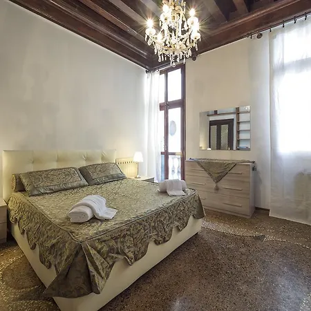 شقة San Marco Schiavoni البندقية